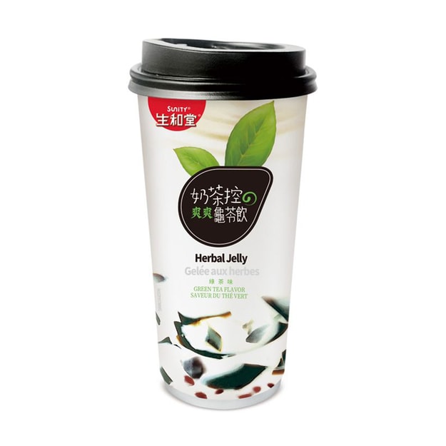Herbal Jelly in Cup Green Tea Flavor 390g
