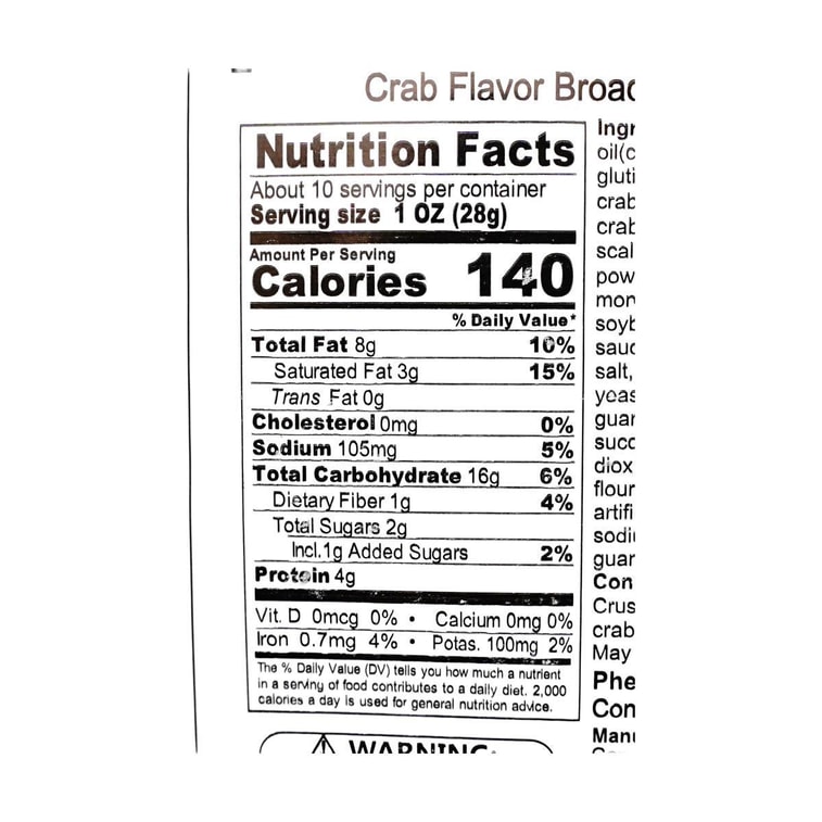 Crab Roe Flavor Roasted Broad Beans, 10.05 oz 9