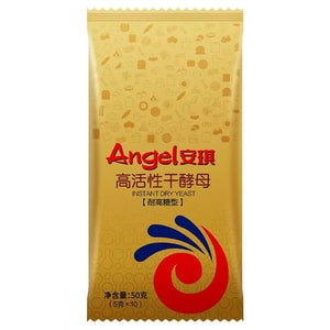 High sugar-resistant yeast powder Gold High Activity Dry yeast small package 5g*10 bags