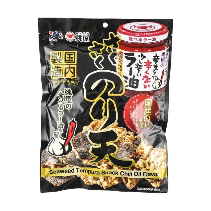 日本YAMAEI山榮 海苔天婦羅 麻辣味 70g