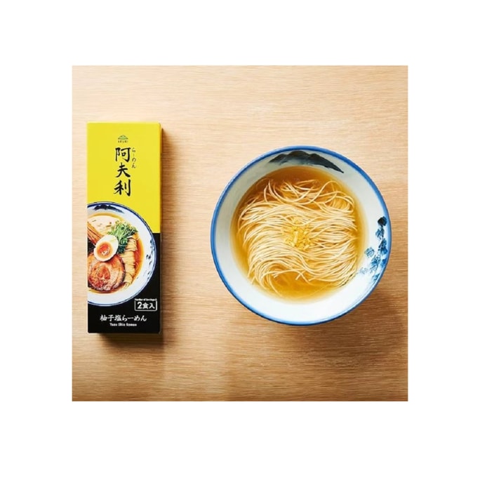 AFURI Yuzu Salt Ramen 2 Servings