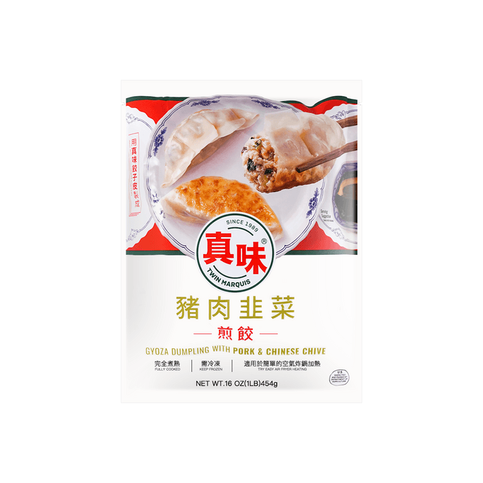 【Frozen】Gyoza Dumpling W Pork & Chinese Chive 454g