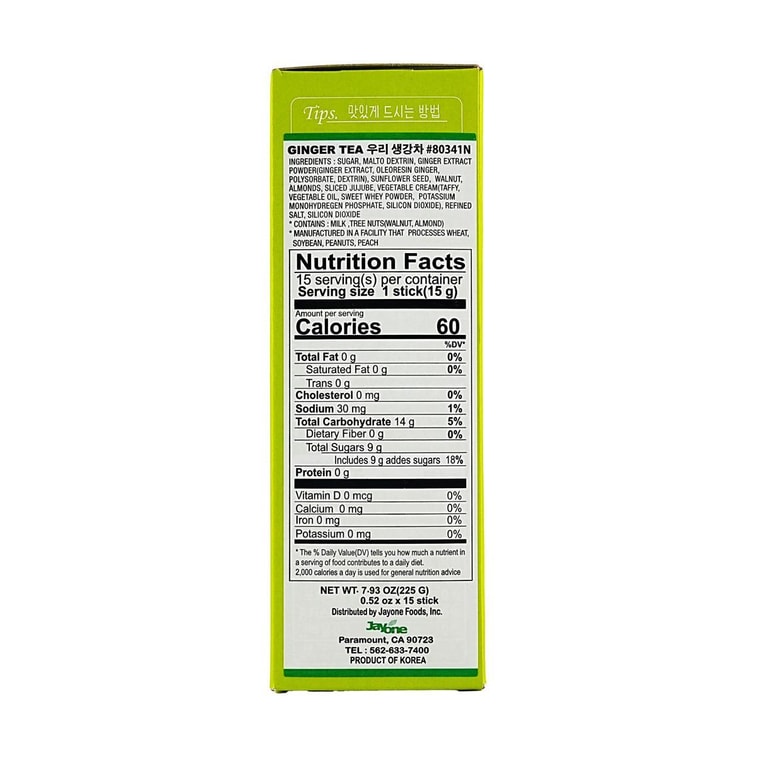 Korean Traditional Ginger Tea, 0.53 oz * 15 Sticks, 7.94 oz 4
