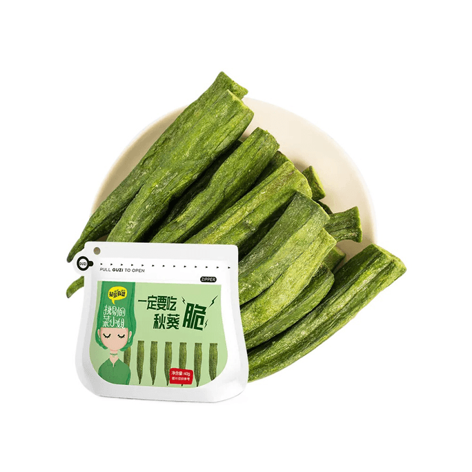 Mushroom And Okra Dried Okra Crispy Children's Snack 40g * 1 Bag
