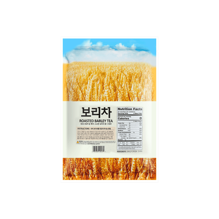 Korean Roasted Barley Tea Benefits Competitive Price | www.ktc.com.do