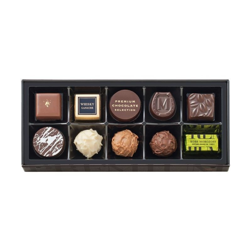Premium Chocolate Tribute - Curated Truffle Assortment Gift Box (10 Pieces)