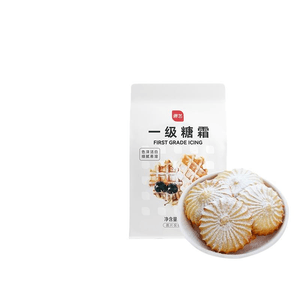 [중국에서 직접 메일] Zhanyi 설탕 설탕 프로스팅 고급 설탕 분말 쿠키 케이크 비스킷 방습 장식 베이킹 특수 원료 250g*1 봉지