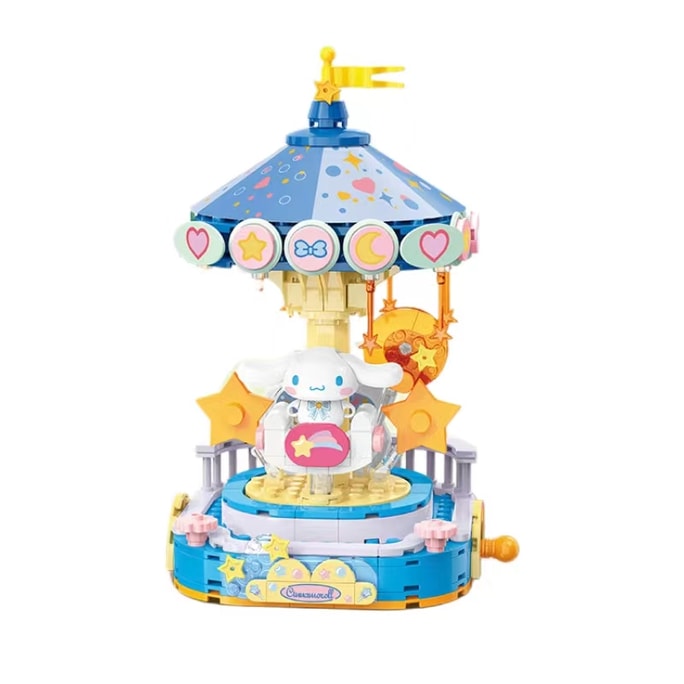 Sanrio Lego Building Blocks Colorful Amusement Park Birthday Gift-Cinnamon 1Pc