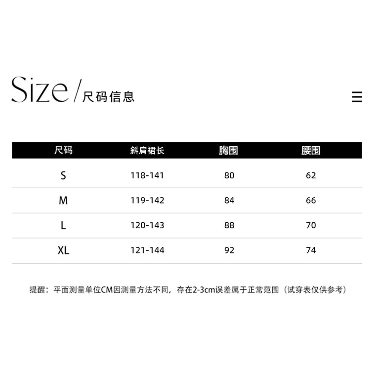 【中国直邮】 HSPM 斜肩飘带连衣裙女新款法式小众设计蕾丝缎面长裙礼服裙 黑色XL 6