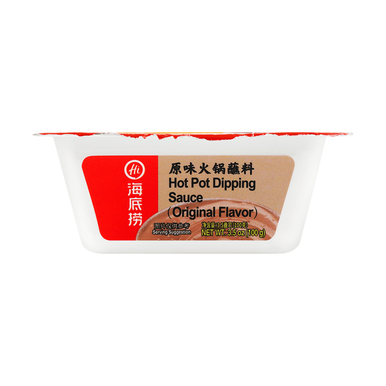 Hot Pot Dipping Sauce , Original Flavor & Spicy Flavor , 7 oz【2 Flavor Combo Packs】 10