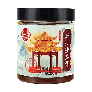 潮摯 潮汕沙茶醬 200g【花生魚露複合風味】