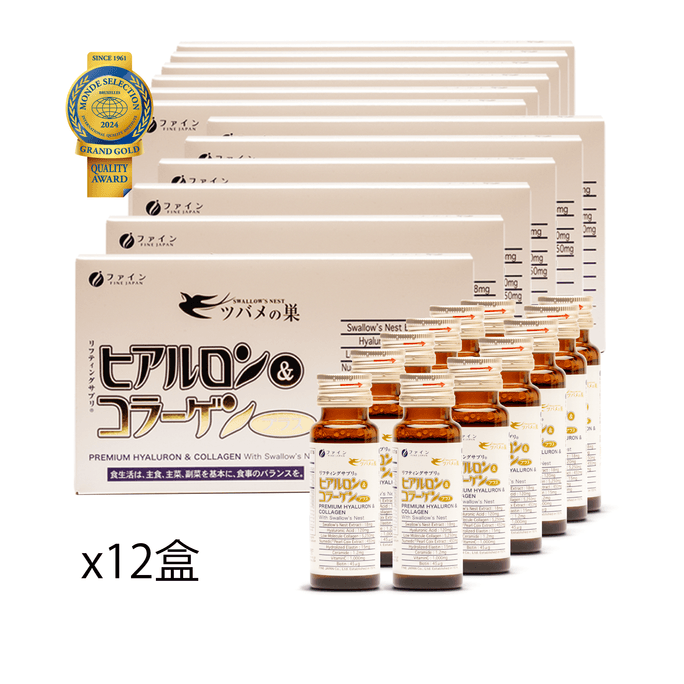 FINE JAPAN 프리미엄 히알루론산 콜라겐 5250mg (새 둥지 추출물 함유) - 안티에이징, 브라이트닝, 피부 재생에 도움. 10병 x 12박스 [실속형 세트]
