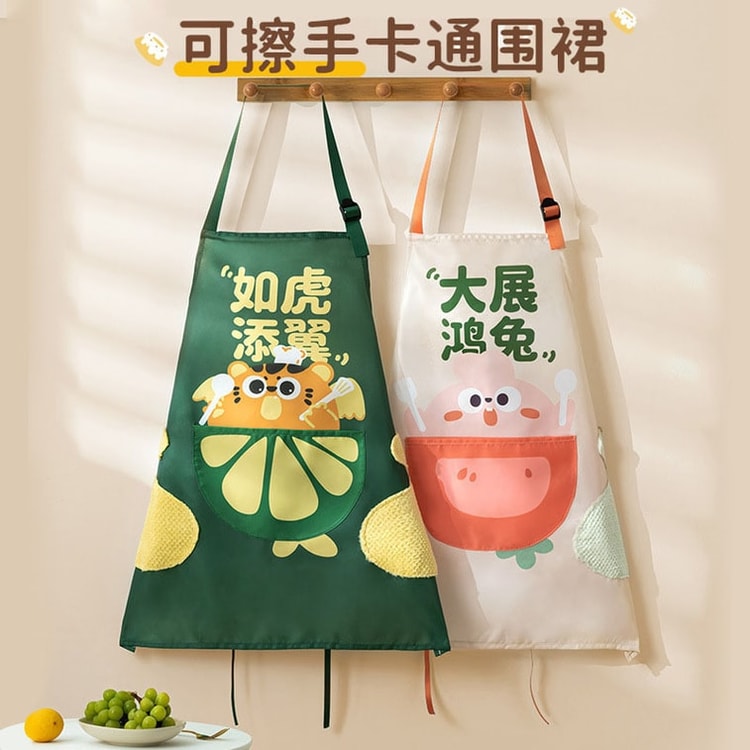 中国直送】Xinyou エプロン ハンドワイパー付き 女性用 おしゃれ 家庭
