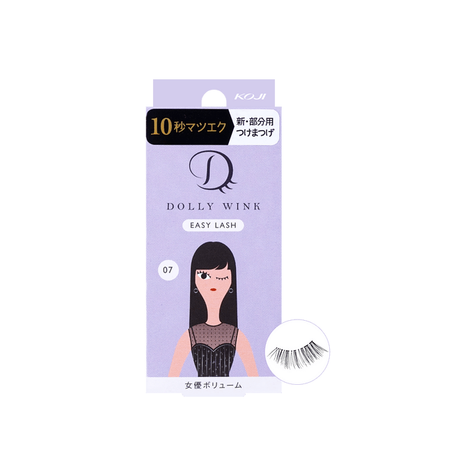 DOLLY WINK Easy Lash in 10 Seconds No.7 Actress Volume