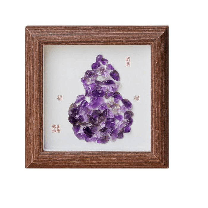 【中国直邮】 普陀山 紫水晶葫芦画框摆件玄关书房家居装饰品 12*12厘米