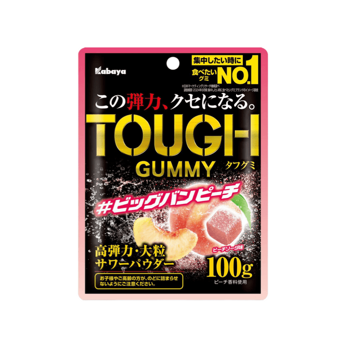 Tough Gumi Big Bang Peach 100g