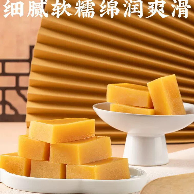 裕石園 伝統的な北京の名物豆粉餅、鮮度が短く賞味期限が短い、170g（菊、蓮の実、緑豆、栗 - 3種類のランダムフレーバーミックスパック） 7