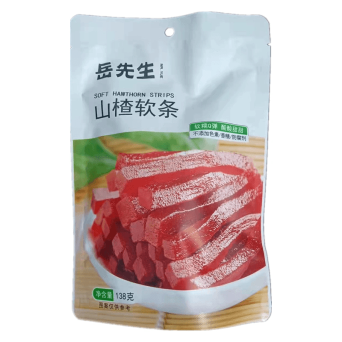 [중국 직배송] Mr. Yue Hawthorn 소프트바 효소 산사나무 138g/bag
