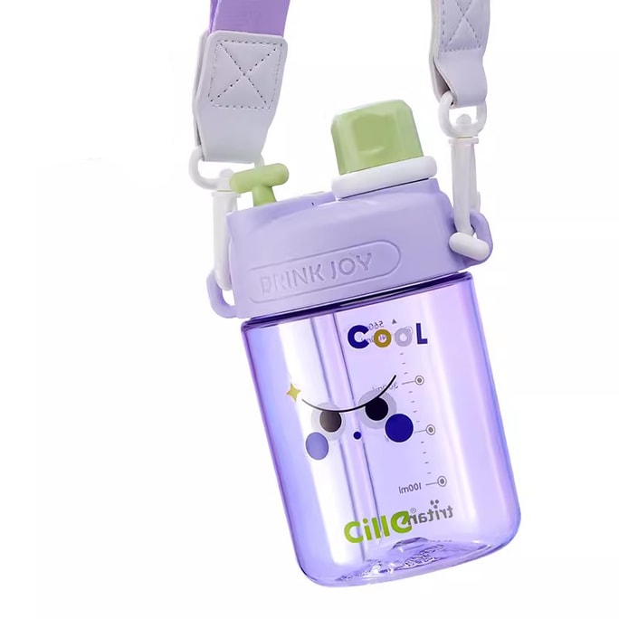 High-value Straw Mug High Temperature Resistant Tritan Drop-proof Purple 560ML