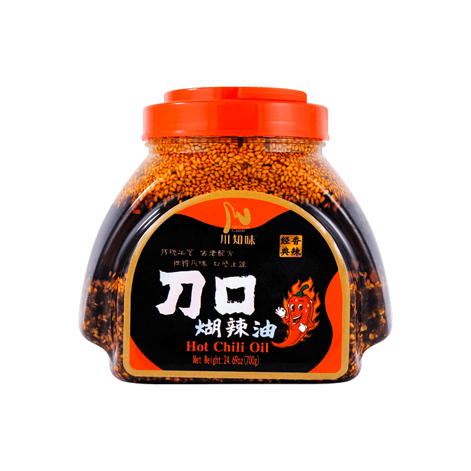 Spicy Chili Oil, 24.69oz