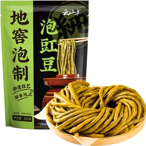 Yunshanban Pickled Cowpeas 500g - Appetizing Sour Beans, Cellar-Pickled Pickled Vegetables, Mustard Root, Mixed Vegetables, Side Dish Ingredients