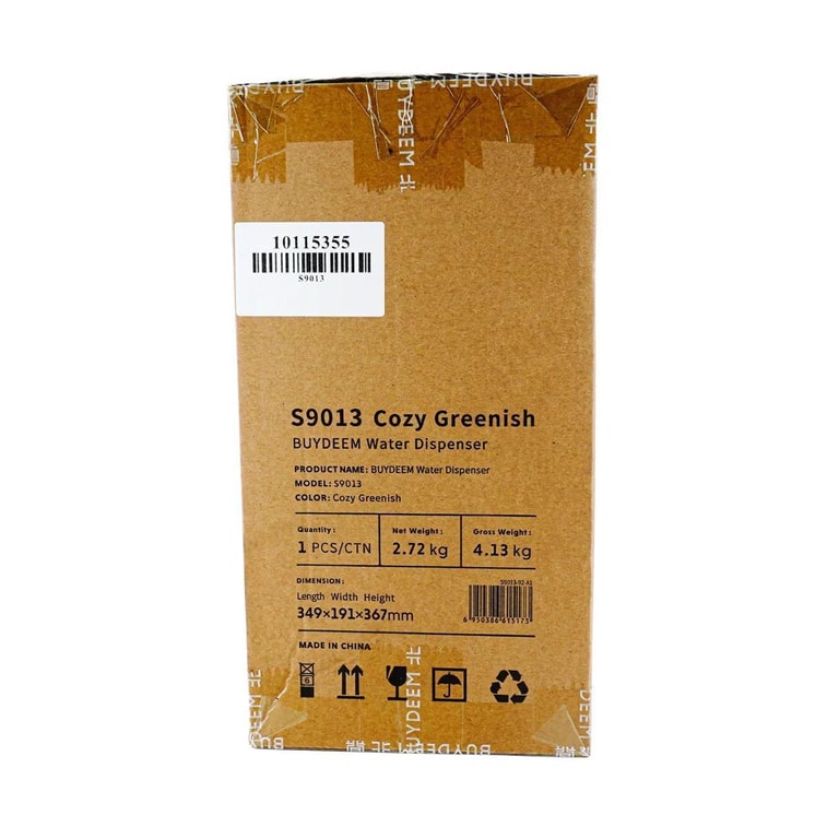 BUYDEEM北鼎 桌面即热饮水机 浅杉绿 3L 1600W 8段控温 5挡水量 清洁 高级功能 S9013 5