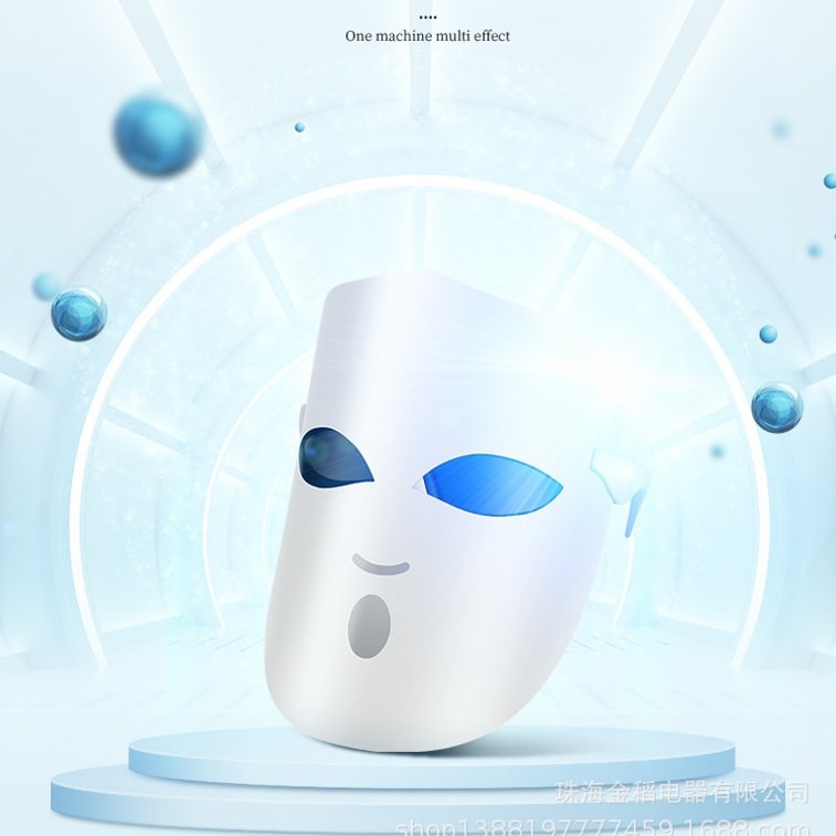 【中國直郵】 金稻 美容儀 臉部面膜光子嫩膚儀光譜儀 紅光紅藍光108顆LED面罩 4