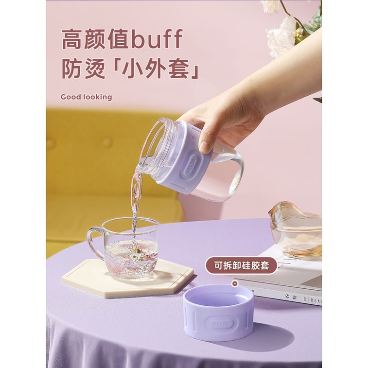 [중국에서 다이렉트 메일] RELEA 바이오텍 유리 컵 with 빨대 360ml 프로스트 파우더 1개 휴대용 커피 컵 6