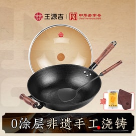 母親節特輯!不加價!【玻璃蓋古法炒鍋+鍋鏟】王源吉 大口徑龜紋平底炒鍋 + 炒菜鐵鏟 玻璃蓋 2-4人餐 省油 不沾鍋 無塗層生鐵鍋 不挑爐灶 32cm