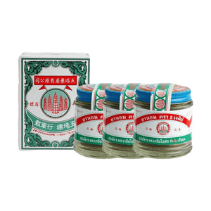 Diarrhea, Vomiting, Abdominal Cramps, Abdominal Pain, Abdominal Distension, Chest And Diaphragm Congestion, Intestinal Relaxation. 25 Grams * 3 Boxes