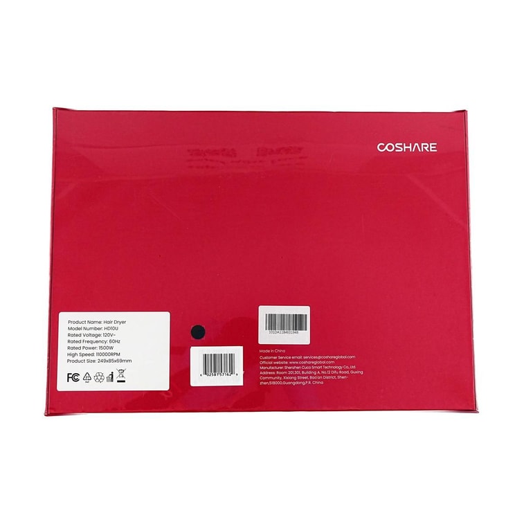 COSHARE 負離子高速吹風機 角鯊烷精華環護髮 保護頭皮髮絲健康 柔順不傷髮 HD10U-PRE 8/cs #黑色【高配禮盒版】 11