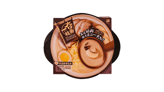 Jintang Wei Golden Soup Self-Heating Hot Pot, 14.99oz