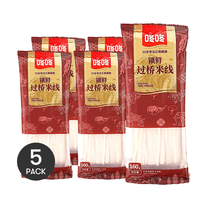 咚咚 鎖鮮過橋米線 160g *5【5份超值裝】【雲南風味】【可用於湯粉涼拌】
