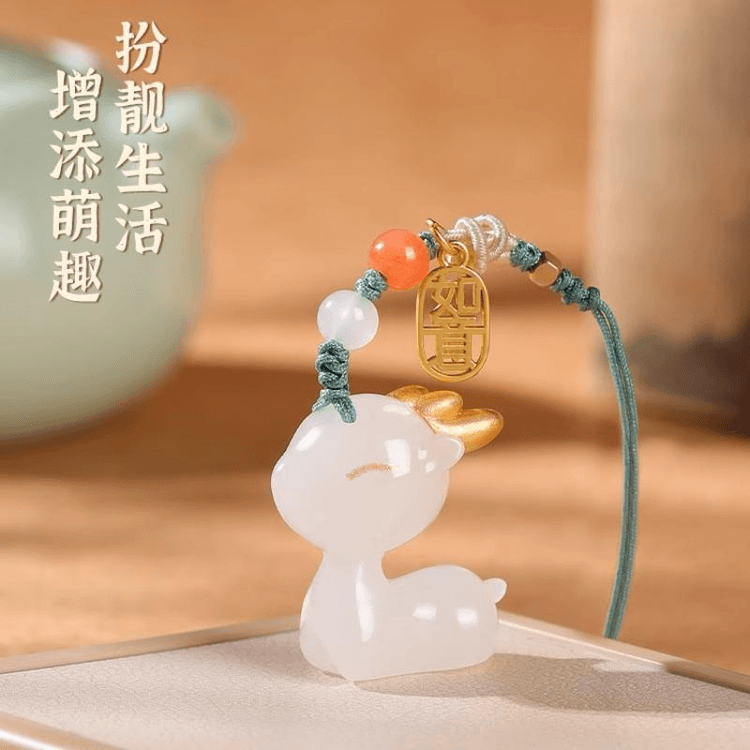 中国直送] Zhanyan 銅翡翠 かわいい鹿 車キーホルダーペンダント