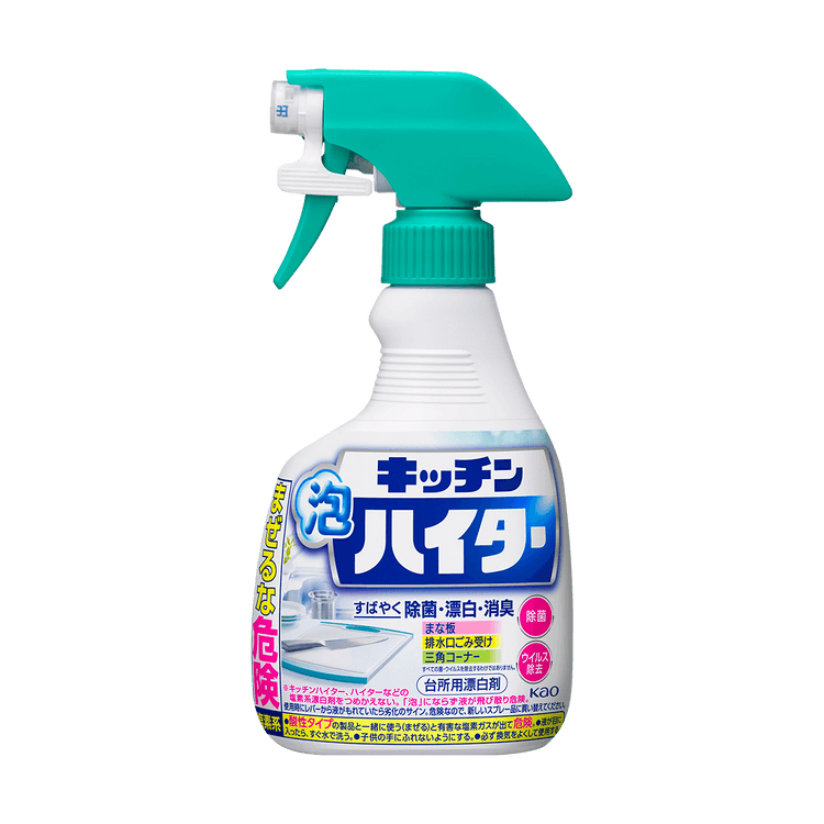 日本KAO花王厨房专用泡沫杀菌漂白清洁剂400ml - 亚米