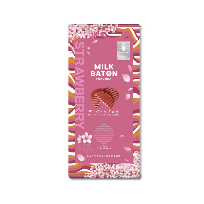 【日本直送】ストロベリーミルクバトンワッフル5枚入り