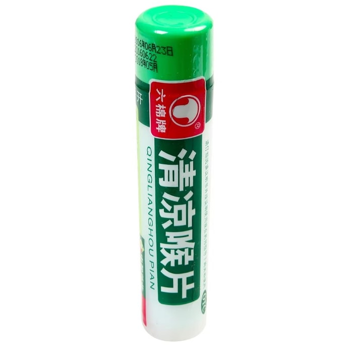 【中国直送】風熱や喉の痛みを和らげる六味涼感のど飴。16錠/瓶。