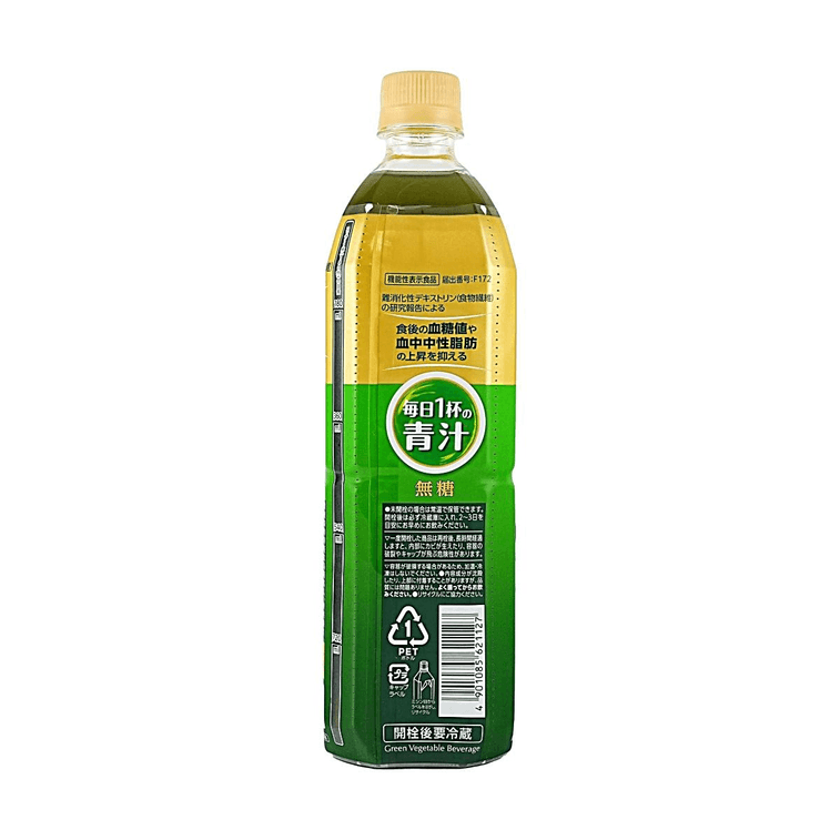 Daily Green Juice Smoothie Drink, Sugar-Free, 31.74 oz【Domestic Barley Grass Rich Dietary Fiber】 3