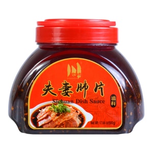 CHUANZHIWEI Sichuan Dish Sauce 500g