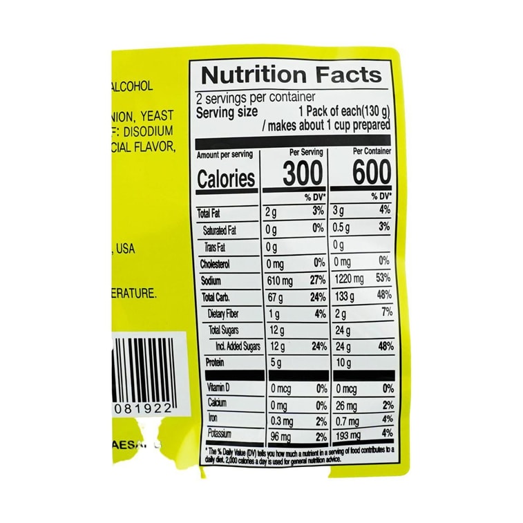 Garlic Tteokbokki - Rice Cakes with Red Chili & Garlic Sauce, 9.1oz 5