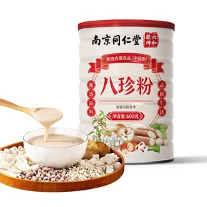 product 5