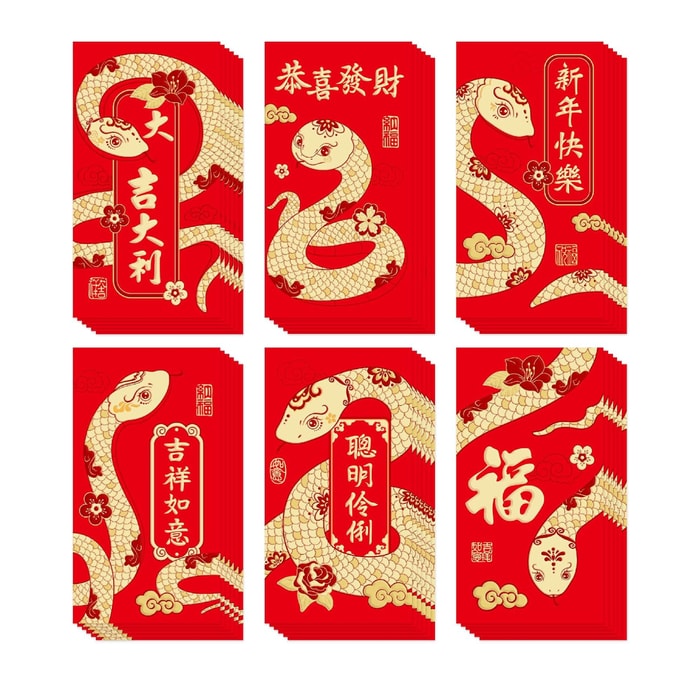 36 Pcs 6 Designs Year of the Snake Chinese New Year Red Envelopes 2025 3.5 x 6.7 Inches Hong Bao