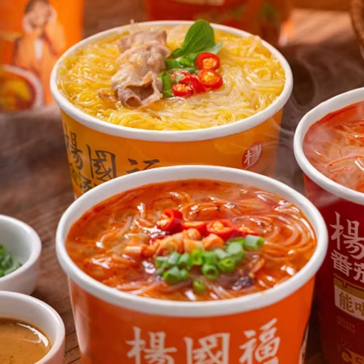 Golden Soup Hot Pot (Sour and Spicy Flavor)135g*2 buckets of