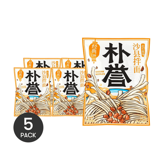 Peanut Paste Flavor Tossed Noodles , 4.06 oz *5【5 Packs】