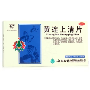 product 5