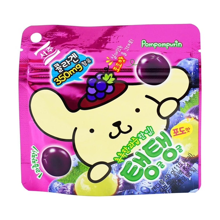 Sanrio Pompompurin Tang Tang Jelly Gummy Candy Grape Flavor, 1.41 oz 3