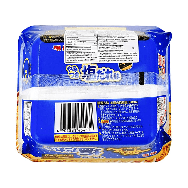 一平ちゃん夜店の焼きそば やみつき塩だれ味 130g 6