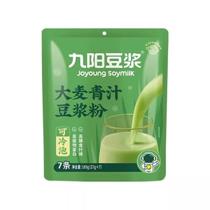 Barley green juice soybean milk powder 189g * 1 bag (7 pieces in total) cold soaked soybean milk