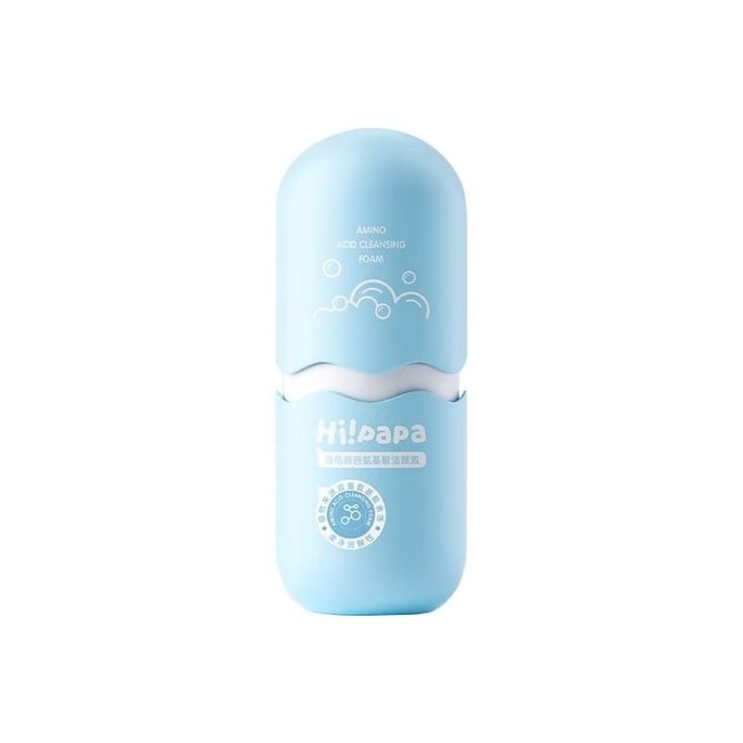 Children's Face Wash Girls Wash Face Special Small Baby Amino Acid Sea Bubble Cleansing Foam Boys 80ml/bottle
