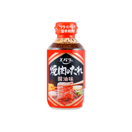エバラ焼肉のタレ醤油10.58oz
